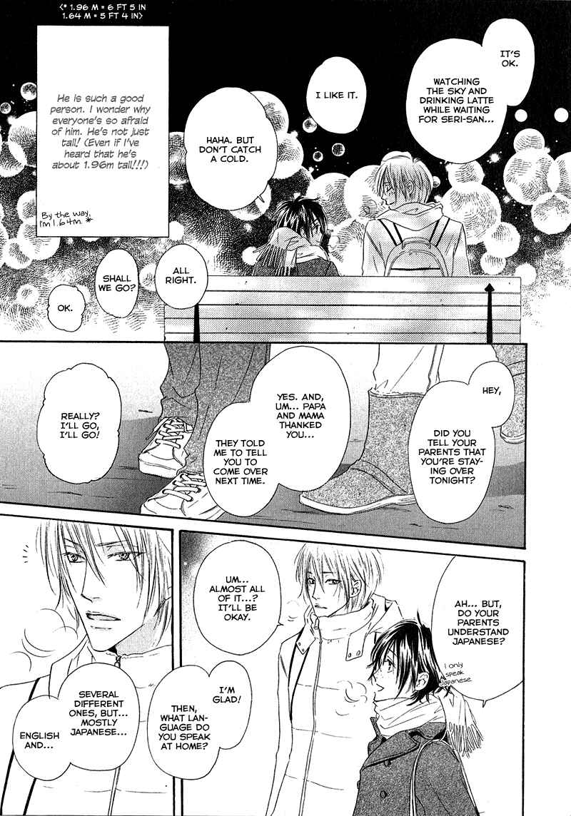 Page 5 Chapter 3 Café Latte Rhapsody