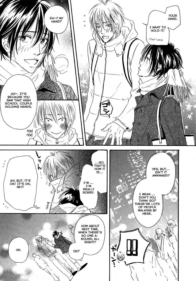 Page 7 Chapter 3 Café Latte Rhapsody
