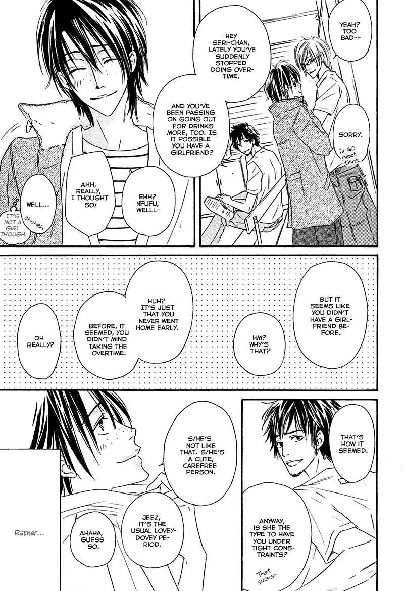 Page 11 Chapter 4 Café Latte Rhapsody