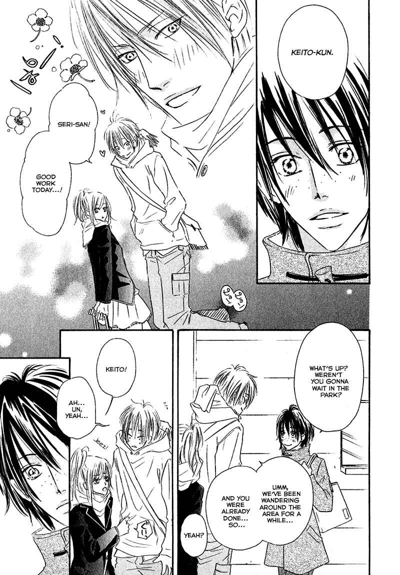 Page 13 Chapter 4 Café Latte Rhapsody