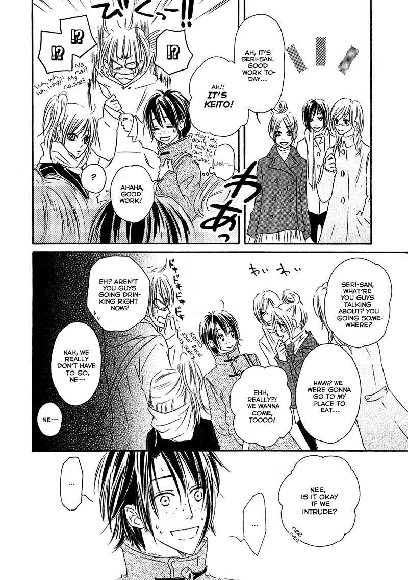 Page 16 Chapter 4 Café Latte Rhapsody