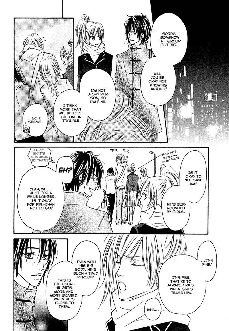Page 17 Chapter 4 Café Latte Rhapsody