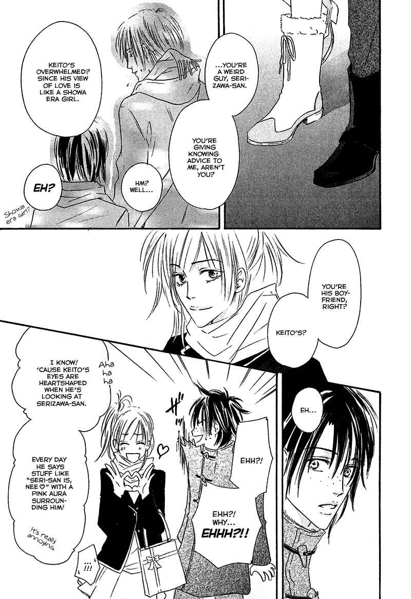Page 19 Chapter 4 Café Latte Rhapsody
