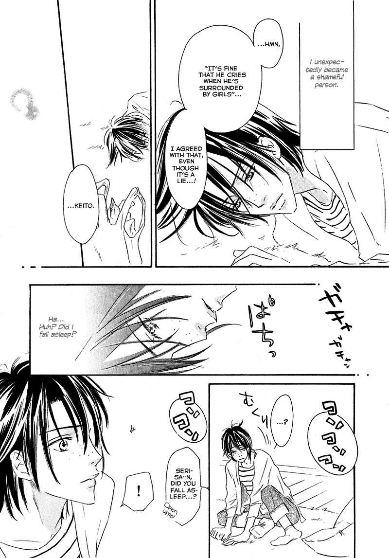 Page 25 Chapter 4 Café Latte Rhapsody