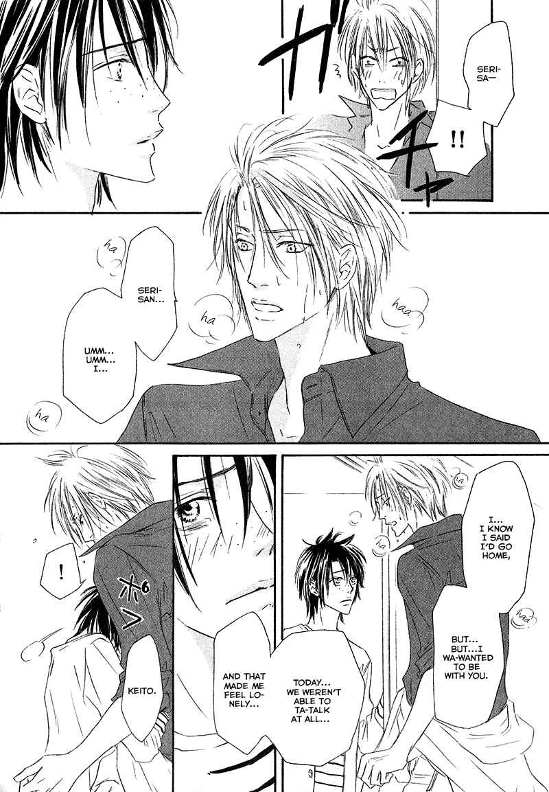 Page 26 Chapter 4 Café Latte Rhapsody