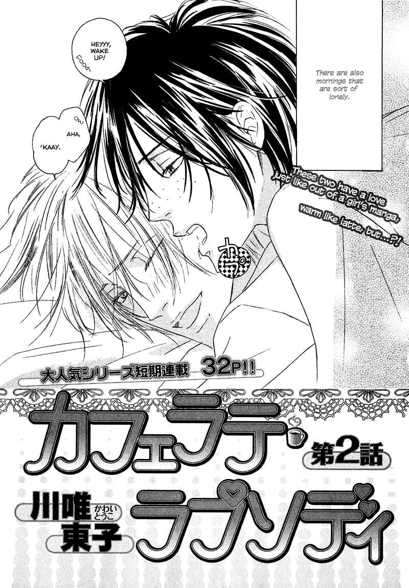 Page 3 Chapter 4 Café Latte Rhapsody
