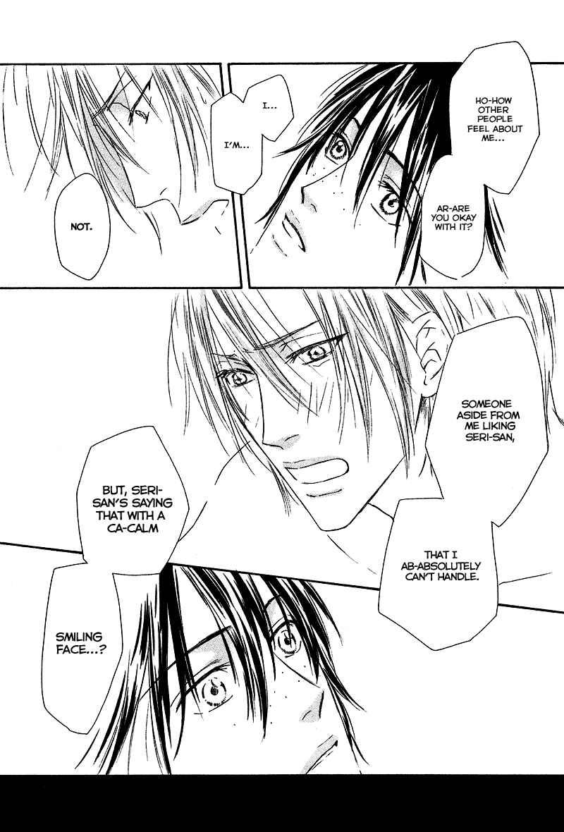 Page 30 Chapter 4 Café Latte Rhapsody