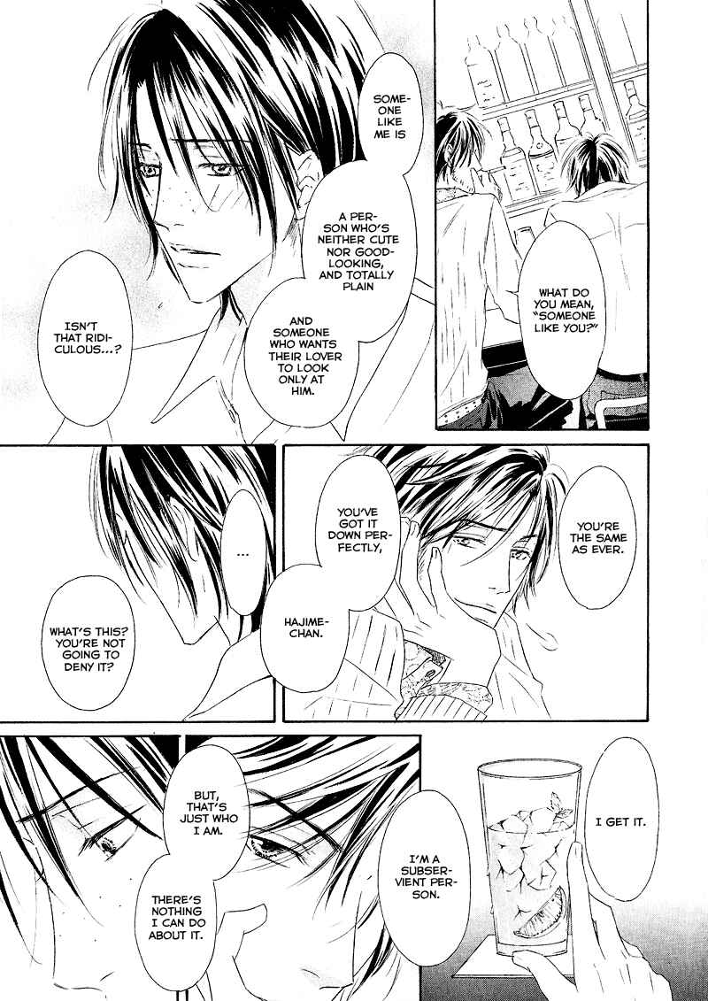Page 11 Chapter 5 Café Latte Rhapsody