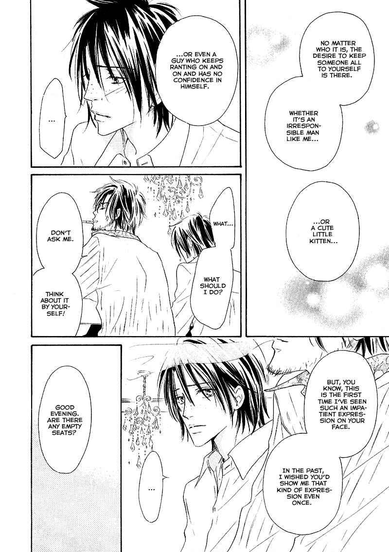 Page 12 Chapter 5 Café Latte Rhapsody