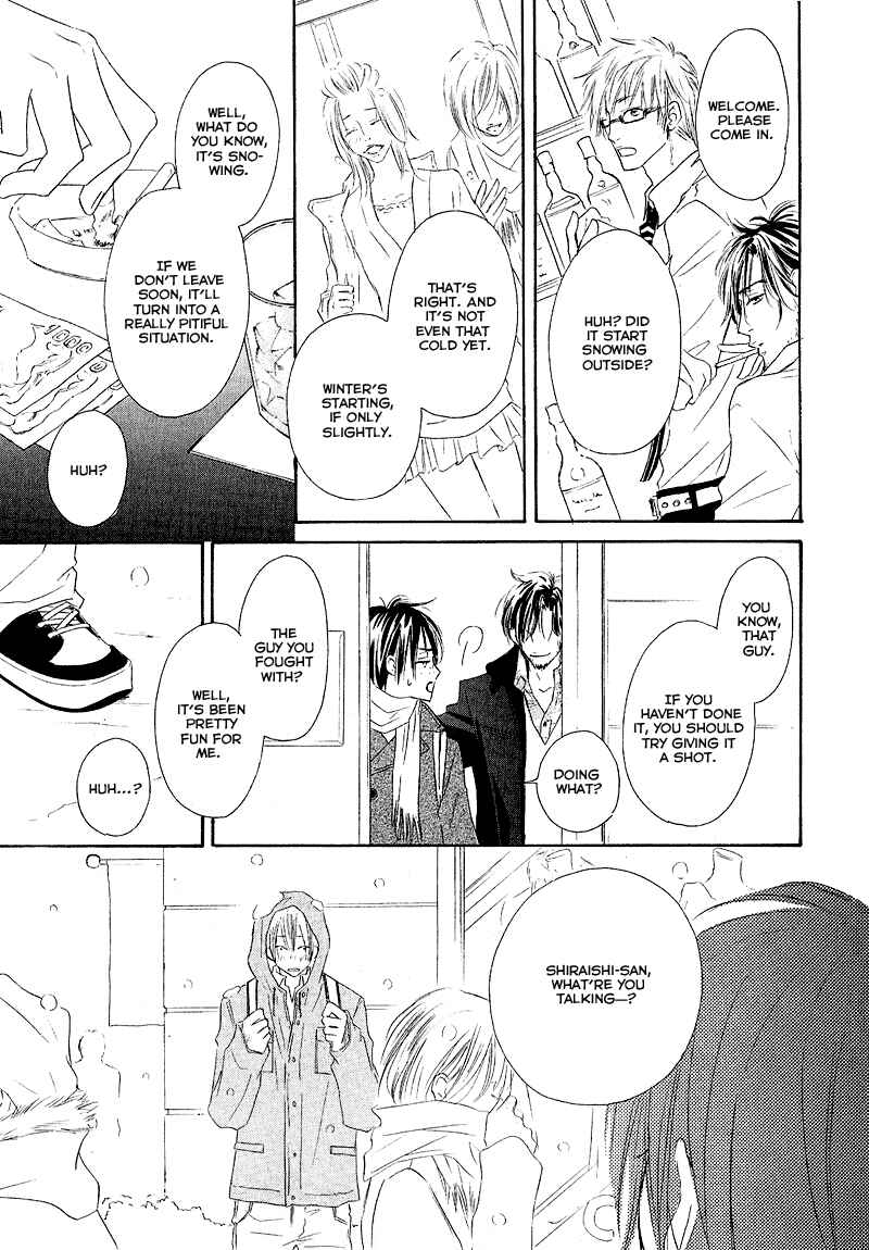 Page 13 Chapter 5 Café Latte Rhapsody