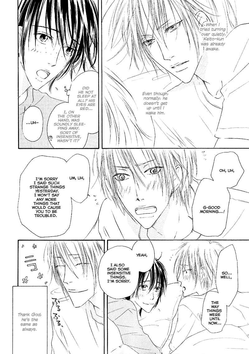 Page 2 Chapter 5 Café Latte Rhapsody