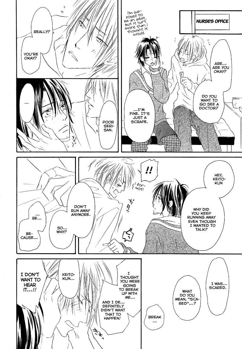 Page 26 Chapter 5 Café Latte Rhapsody