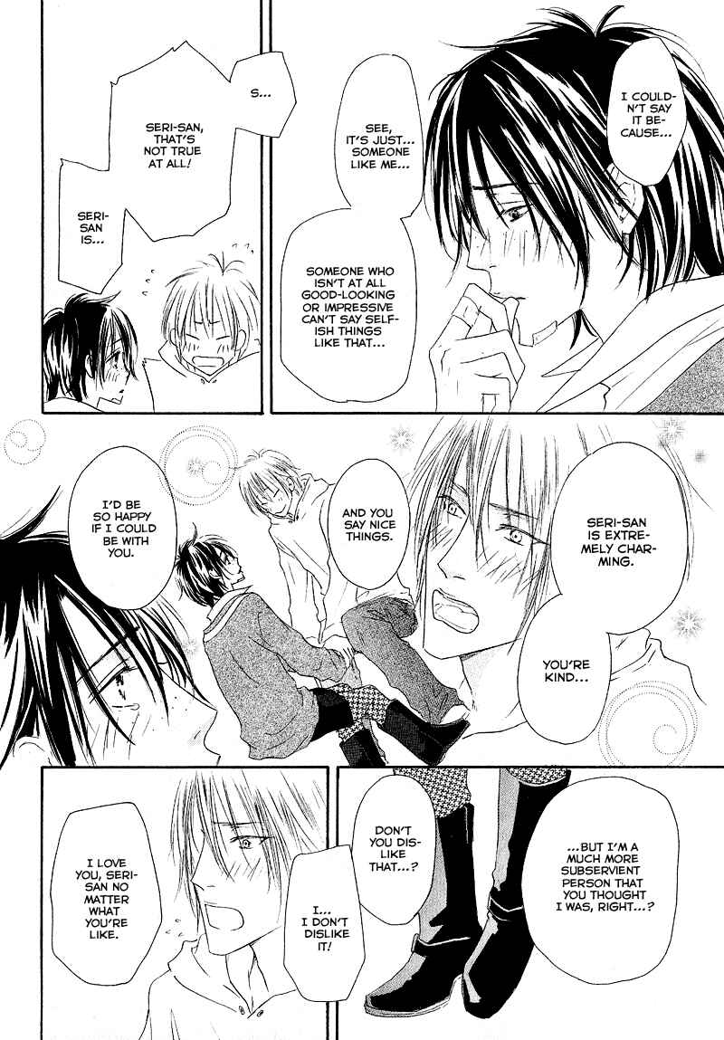Page 28 Chapter 5 Café Latte Rhapsody