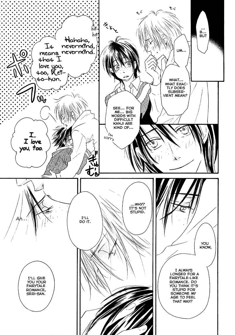 Page 29 Chapter 5 Café Latte Rhapsody