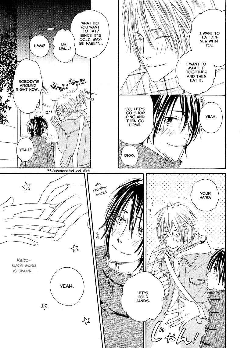 Page 31 Chapter 5 Café Latte Rhapsody
