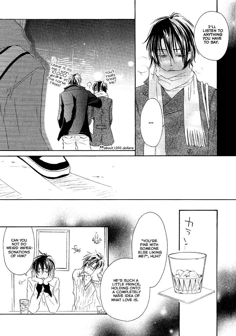 Page 9 Chapter 5 Café Latte Rhapsody