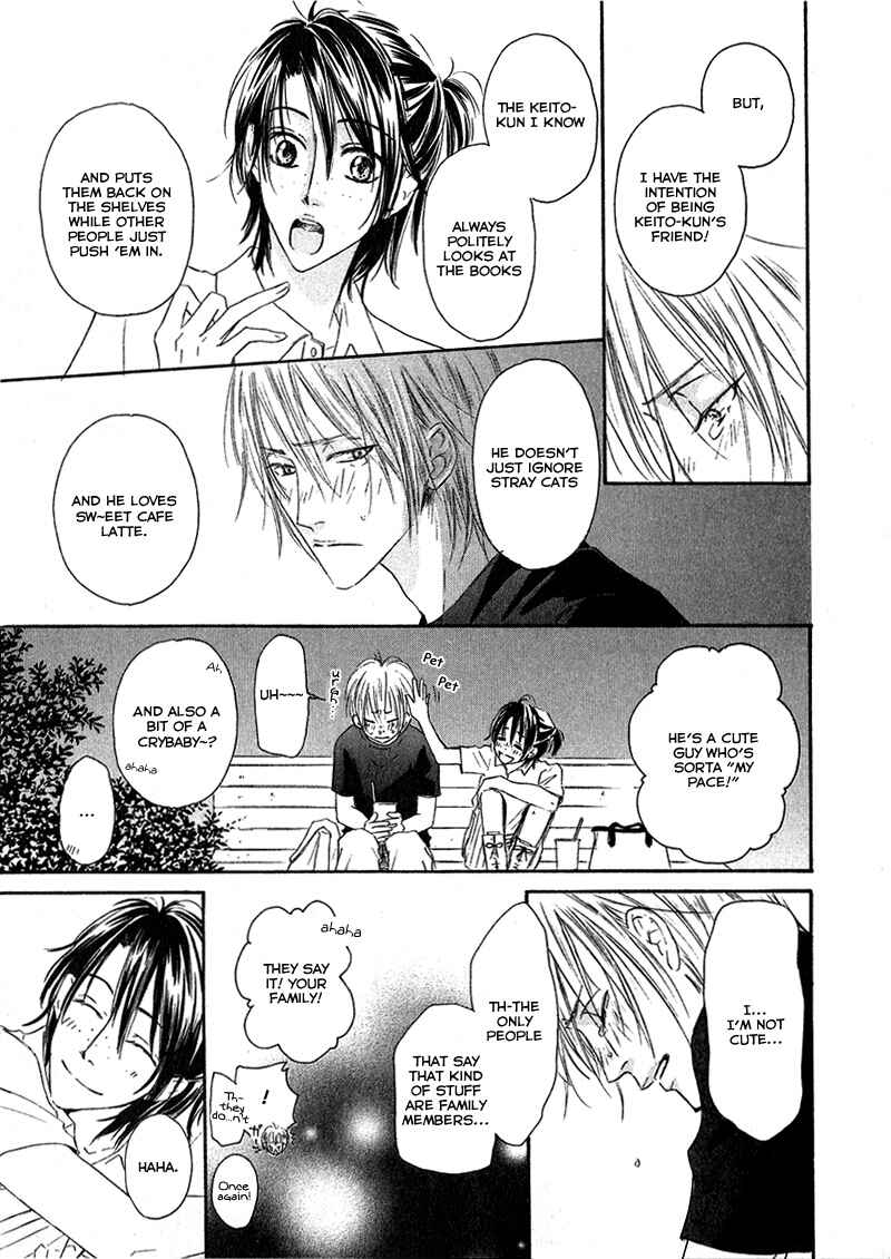 Page 13 Chapter 2 Café Latte Rhapsody