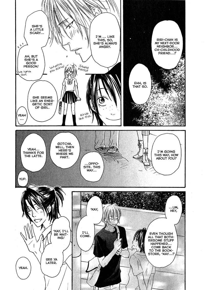 Page 15 Chapter 2 Café Latte Rhapsody