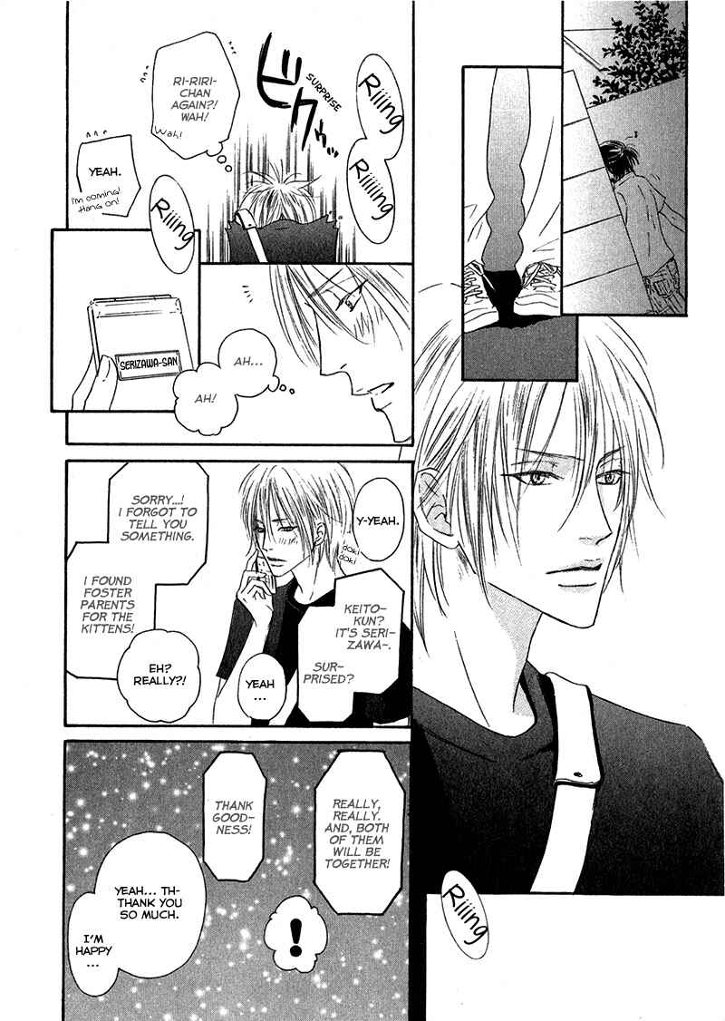 Page 16 Chapter 2 Café Latte Rhapsody