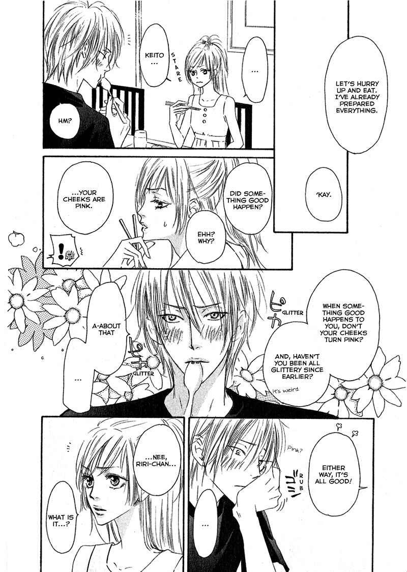 Page 18 Chapter 2 Café Latte Rhapsody