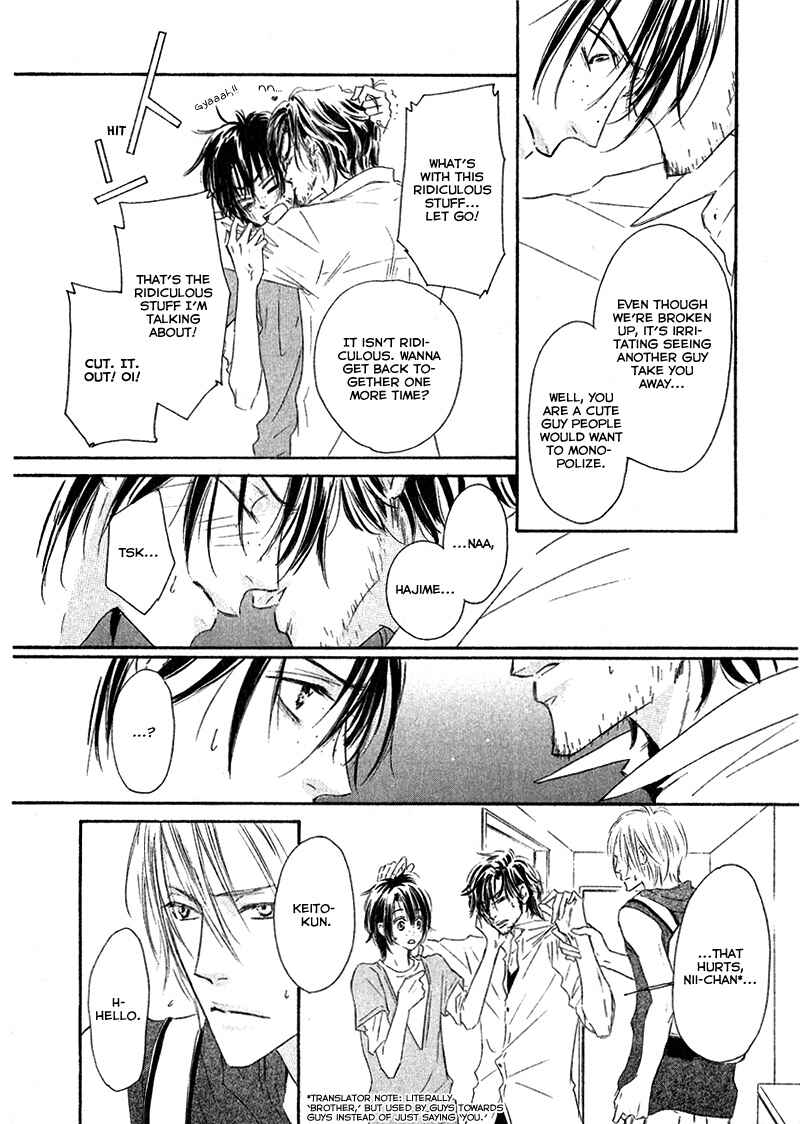 Page 22 Chapter 2 Café Latte Rhapsody