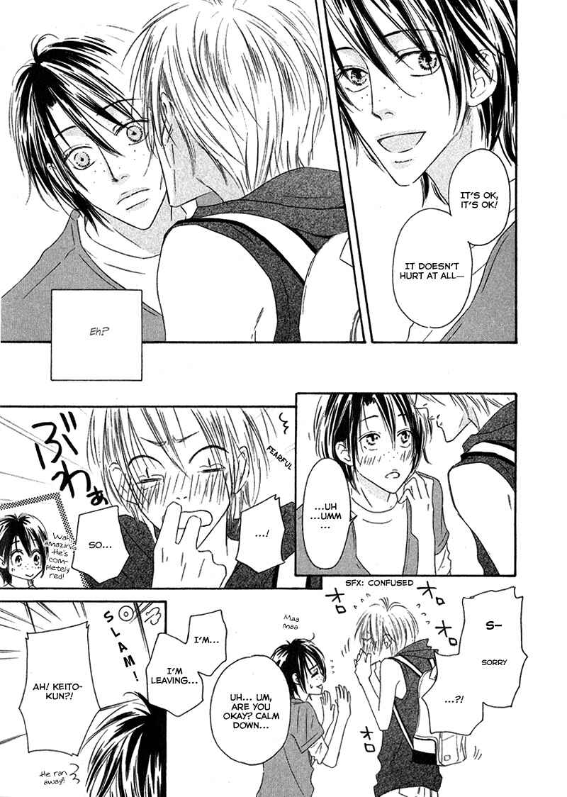Page 25 Chapter 2 Café Latte Rhapsody