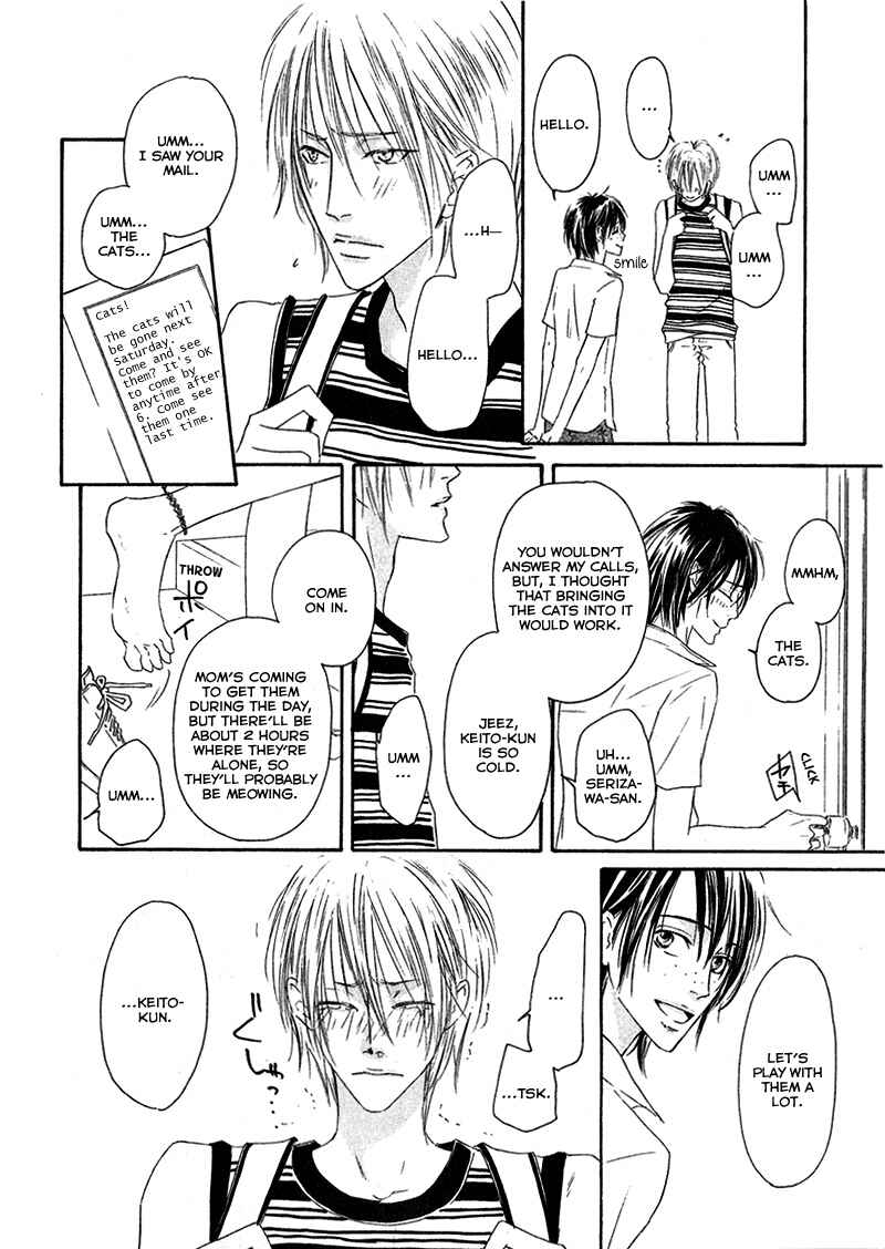 Page 28 Chapter 2 Café Latte Rhapsody