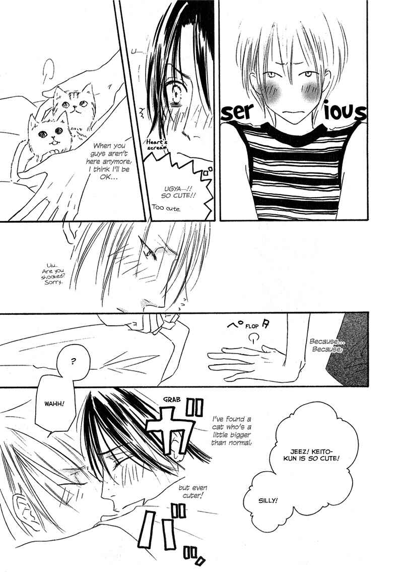 Page 33 Chapter 2 Café Latte Rhapsody