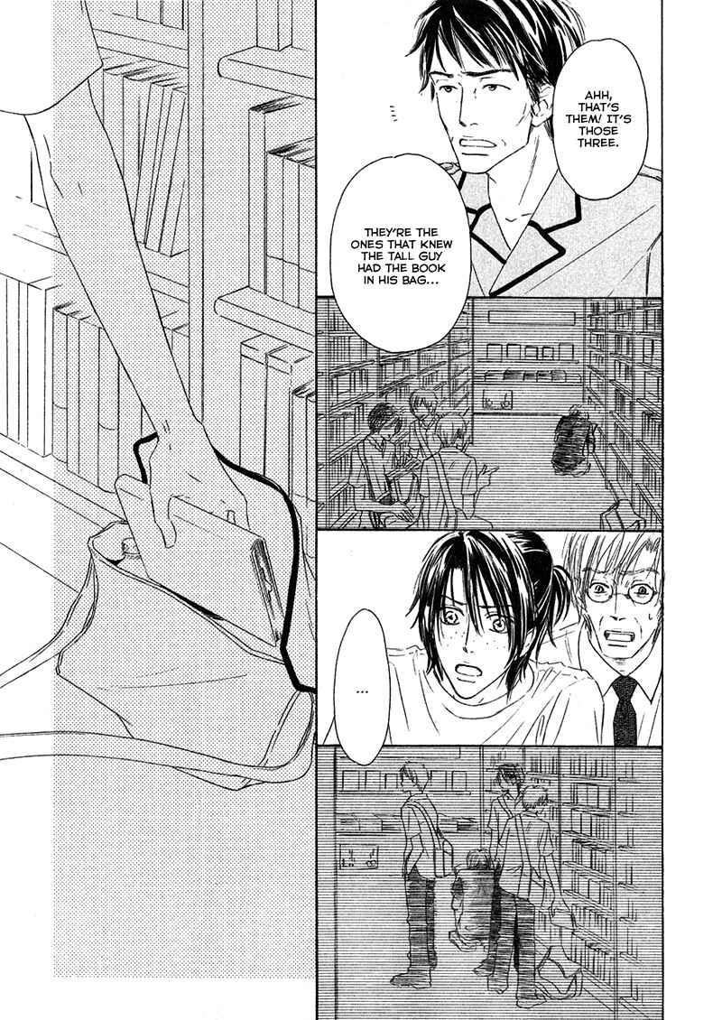 Page 5 Chapter 2 Café Latte Rhapsody