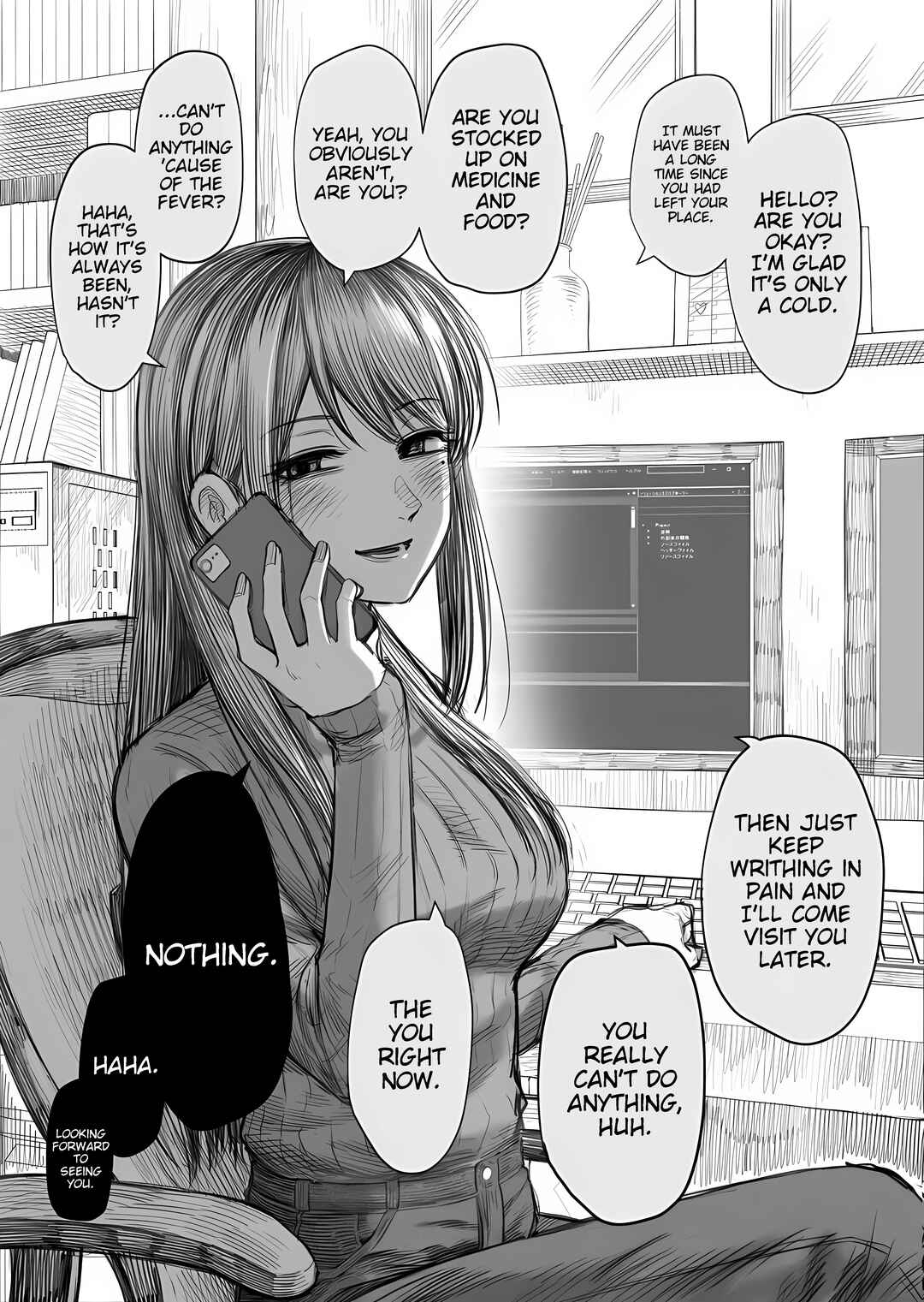 Page 1 Chapter 6 I Asked My First Girlfriend Why She Went Out with Me