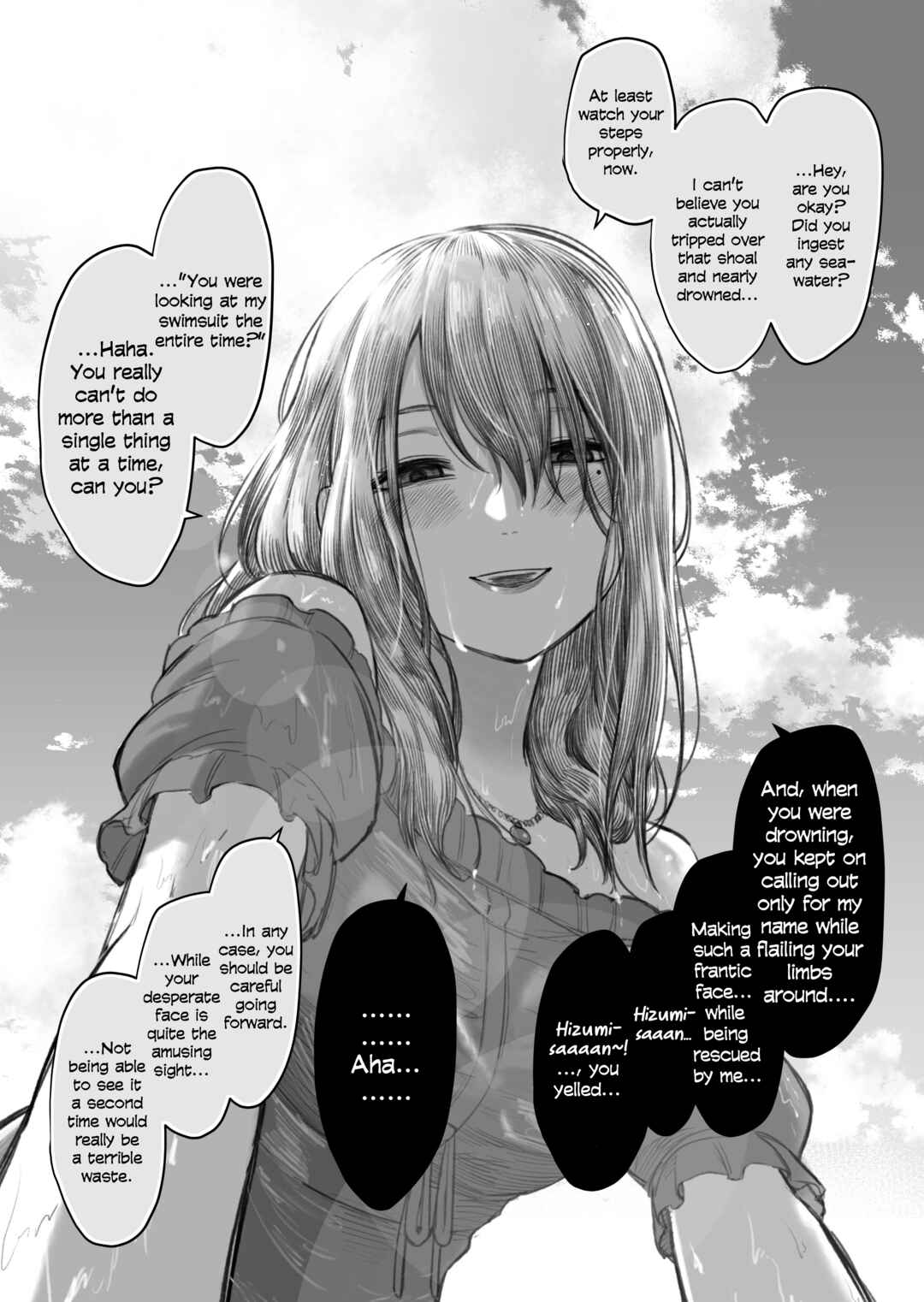 Page 1 Chapter 23 I Asked My First Girlfriend Why She Went Out with Me
