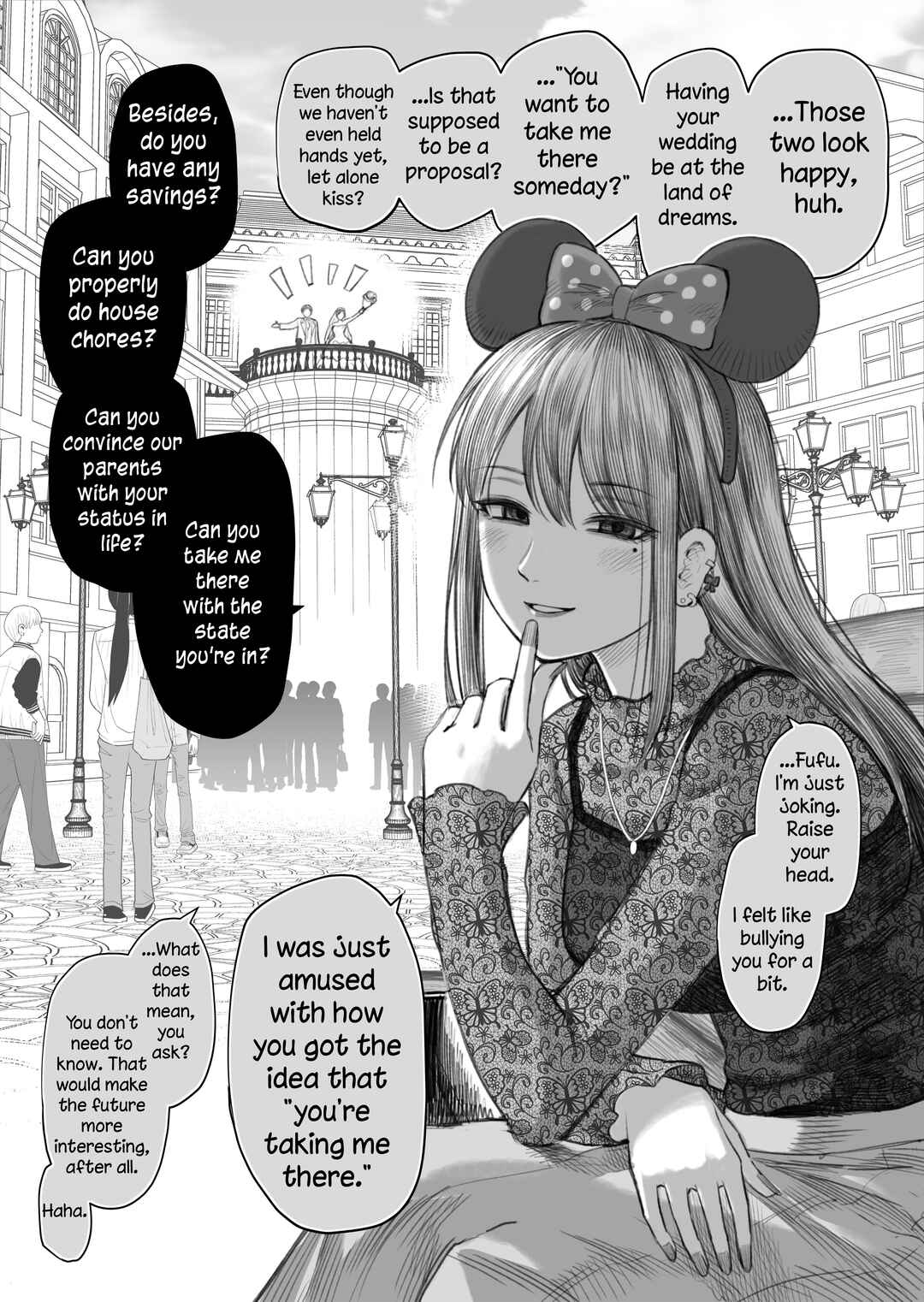Page 1 Chapter 15 I Asked My First Girlfriend Why She Went Out with Me