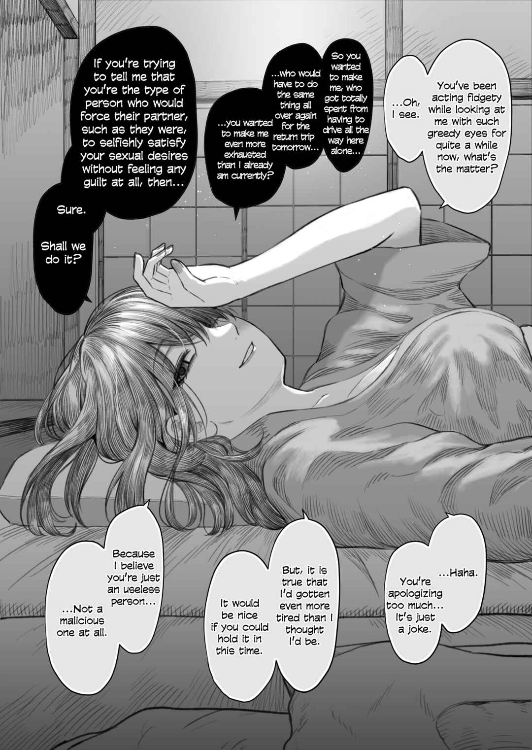 Page 1 Chapter 19 I Asked My First Girlfriend Why She Went Out with Me