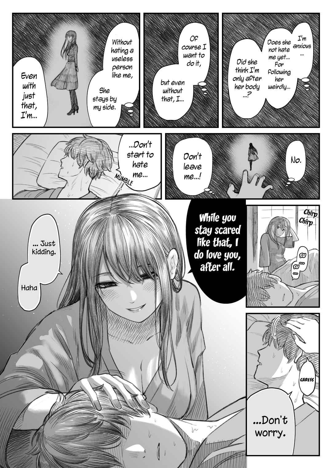 Page 1 Chapter 20 I Asked My First Girlfriend Why She Went Out with Me