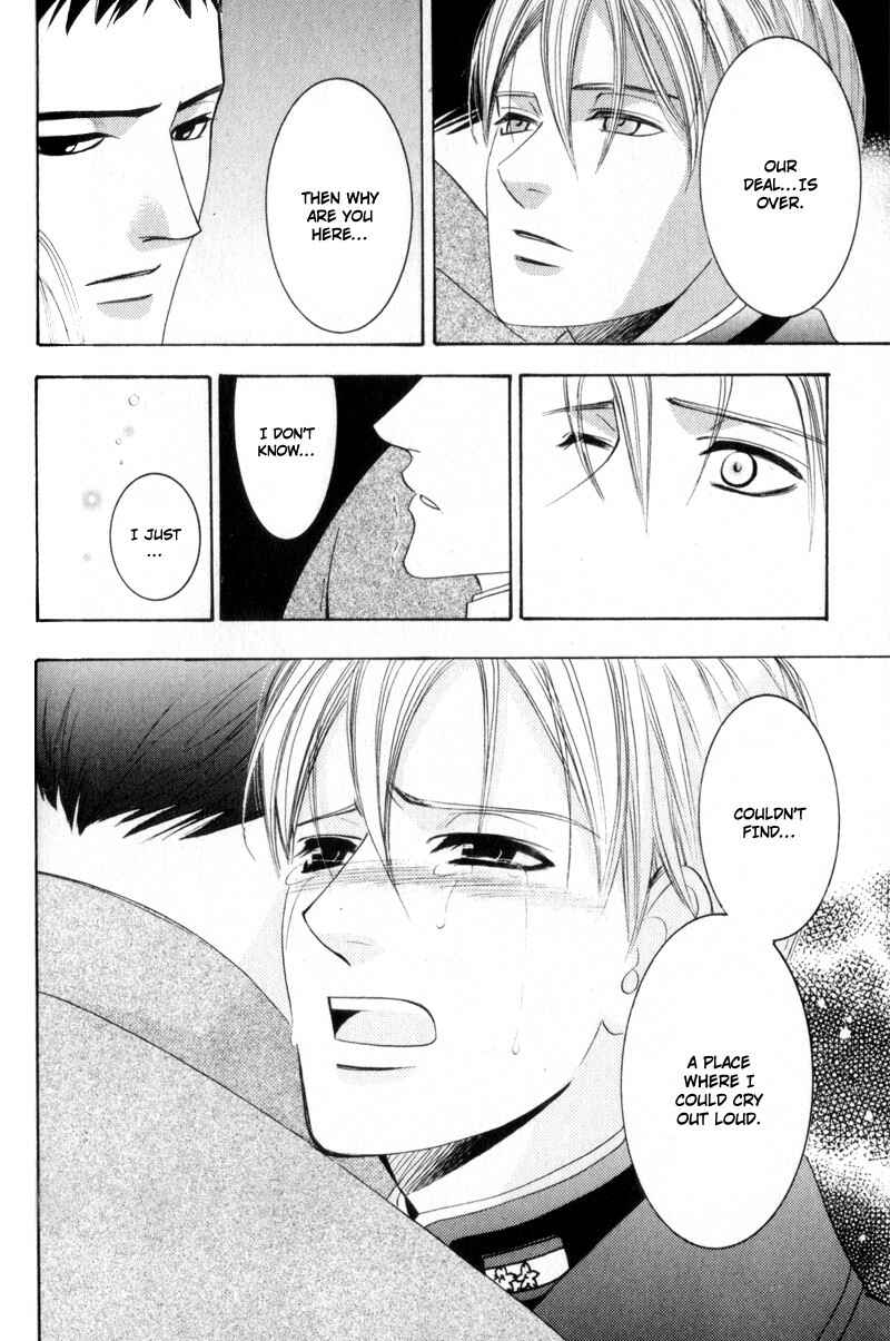 Page 26 Chapter 4 Kodoku no Kane ga Naru
