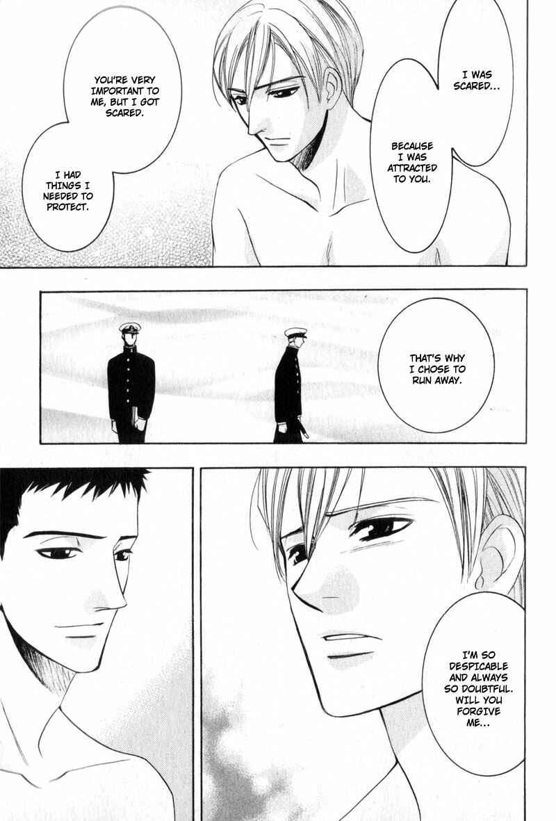 Page 35 Chapter 4 Kodoku no Kane ga Naru