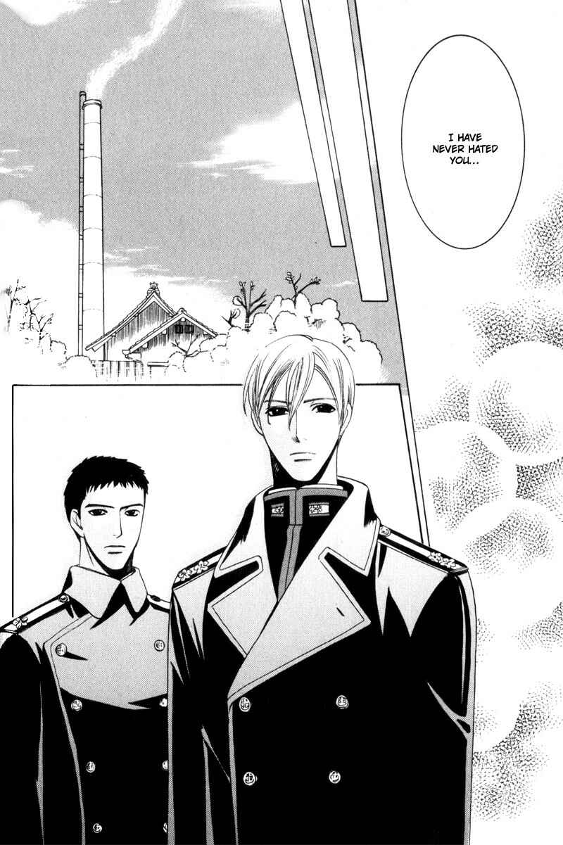 Page 36 Chapter 4 Kodoku no Kane ga Naru