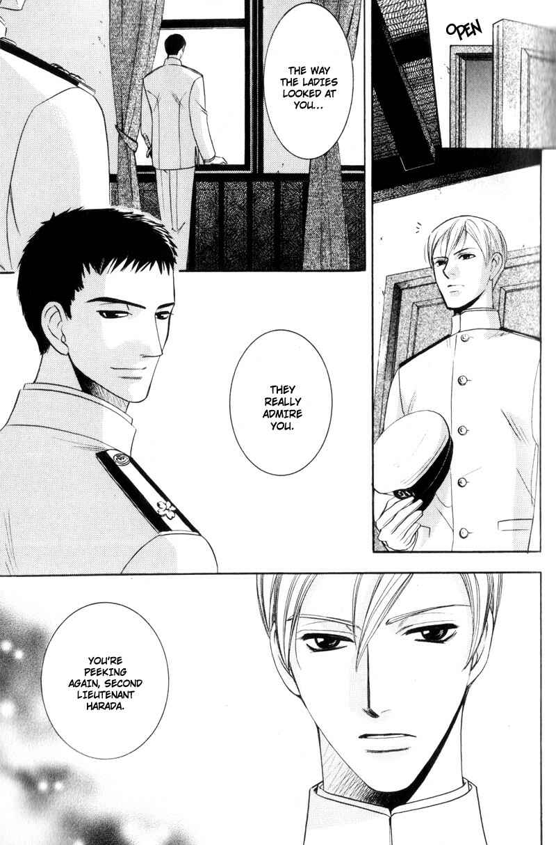 Page 9 Chapter 4 Kodoku no Kane ga Naru