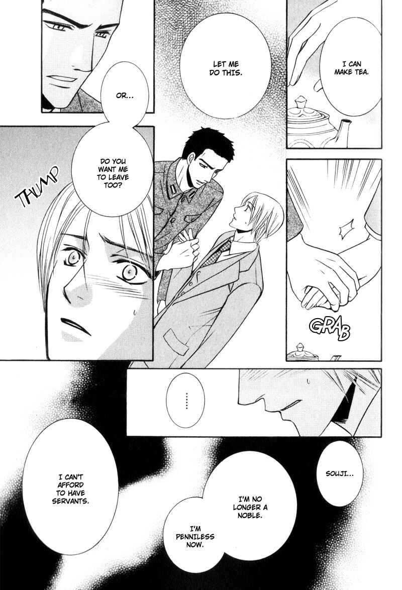 Page 13 Chapter 6 Kodoku no Kane ga Naru