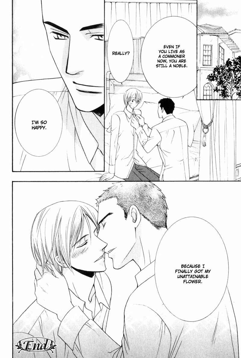 Page 30 Chapter 6 Kodoku no Kane ga Naru