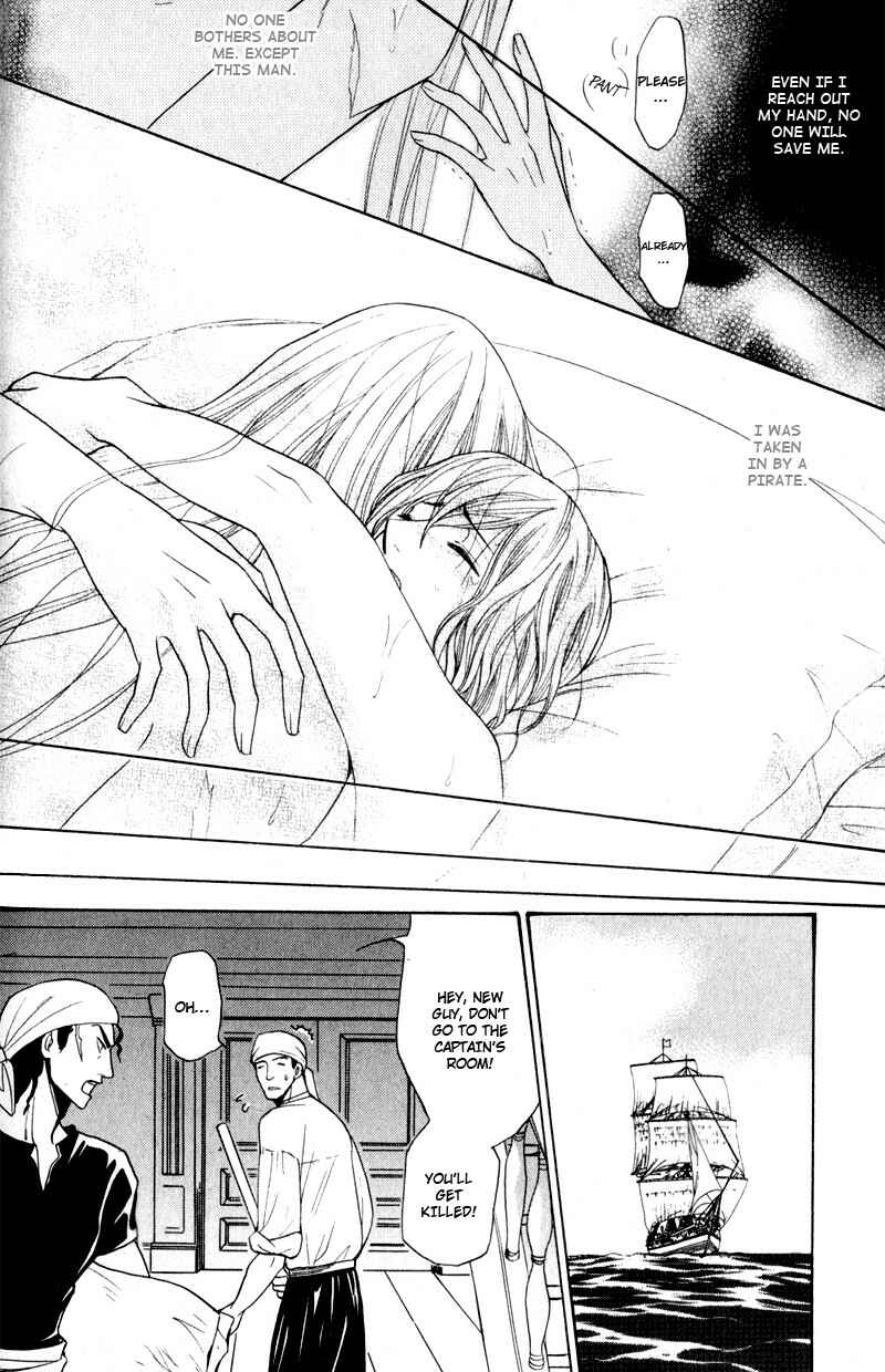 Page 10 Chapter 2 Kodoku no Kane ga Naru