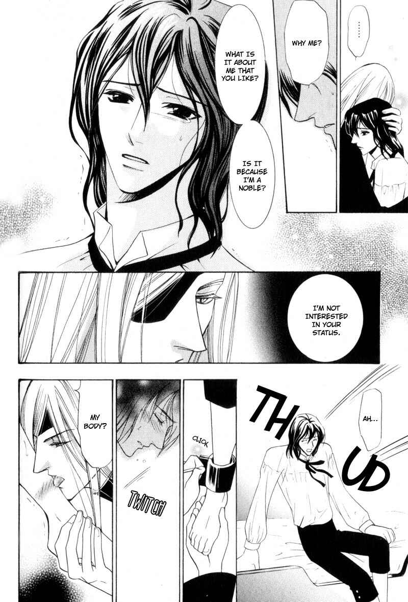 Page 14 Chapter 2 Kodoku no Kane ga Naru