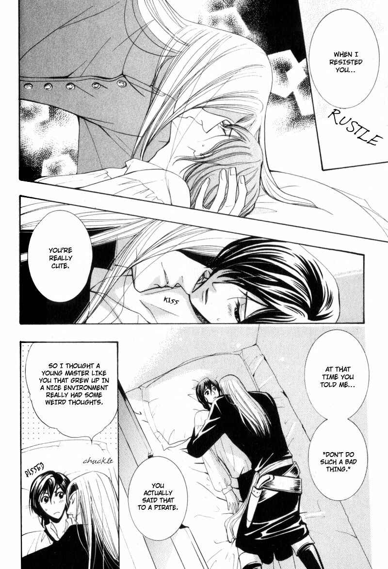 Page 16 Chapter 2 Kodoku no Kane ga Naru