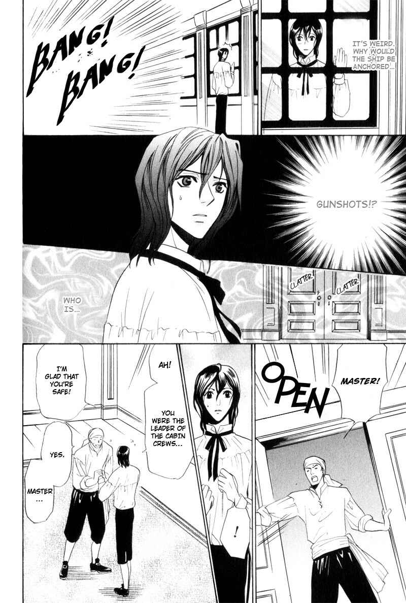 Page 26 Chapter 2 Kodoku no Kane ga Naru