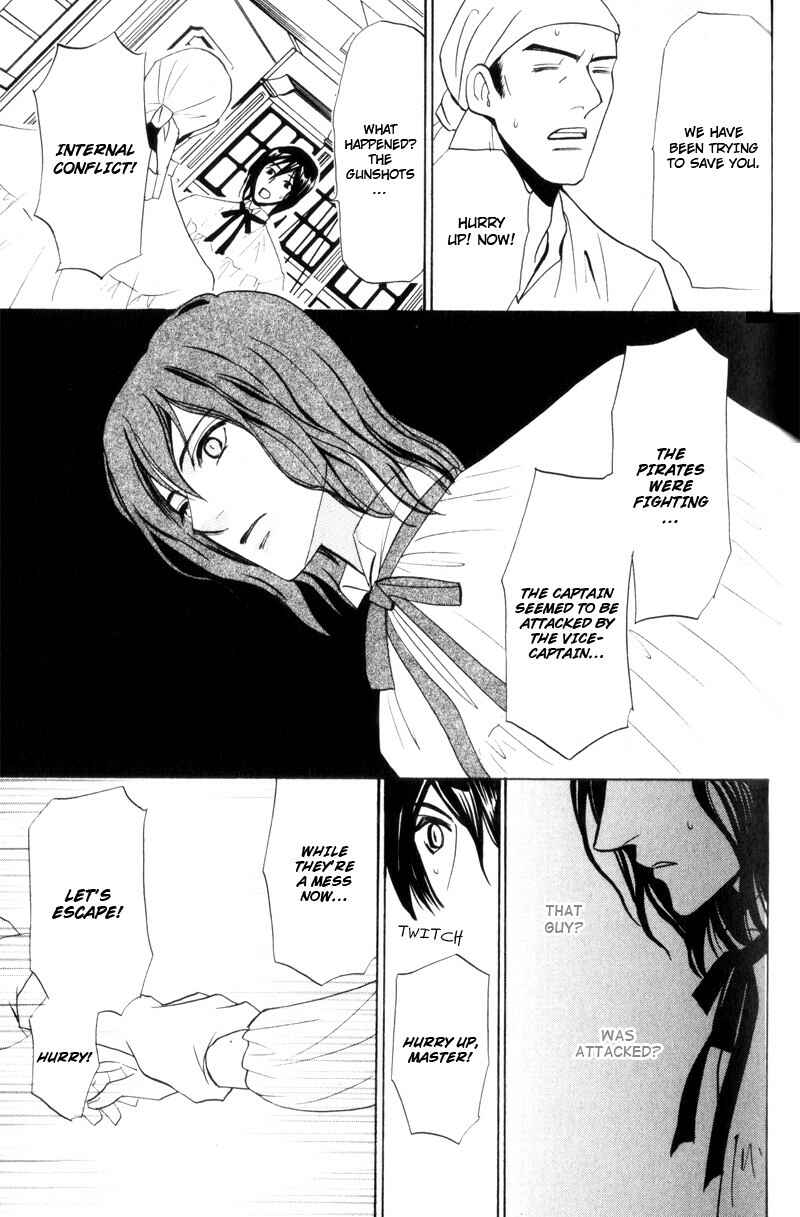 Page 27 Chapter 2 Kodoku no Kane ga Naru