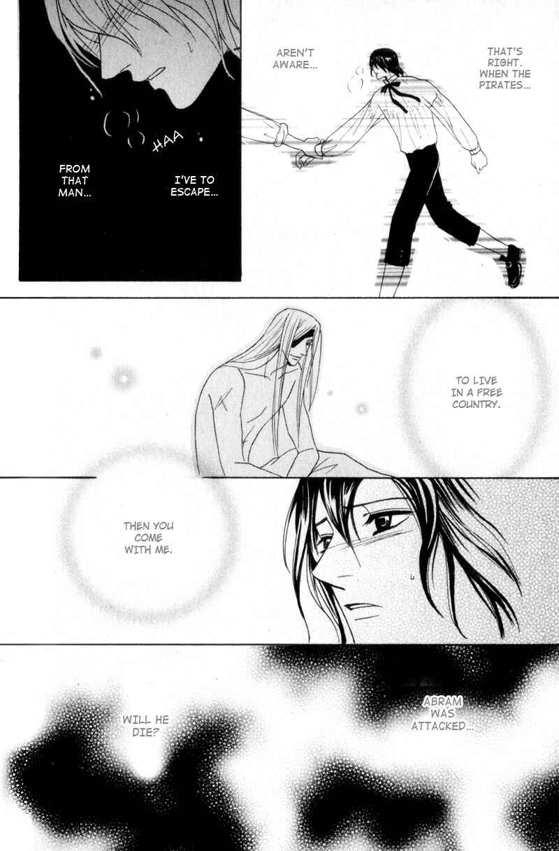 Page 28 Chapter 2 Kodoku no Kane ga Naru