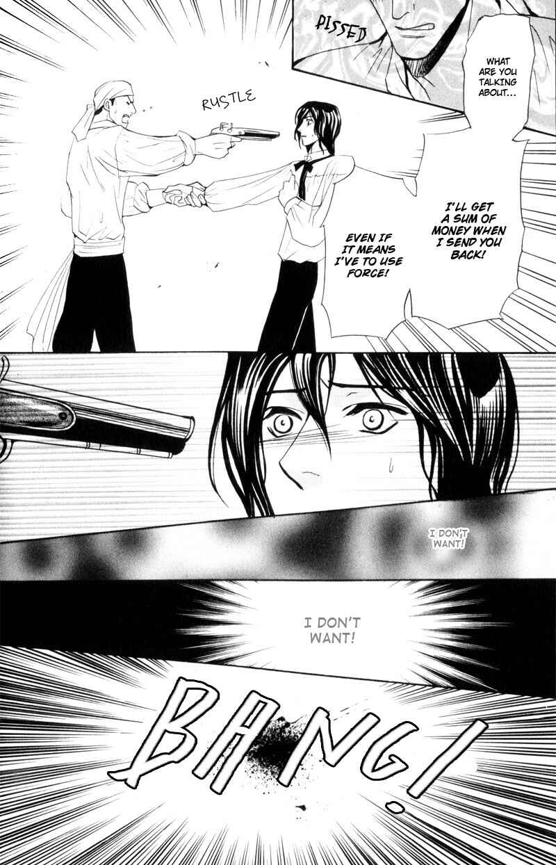 Page 30 Chapter 2 Kodoku no Kane ga Naru