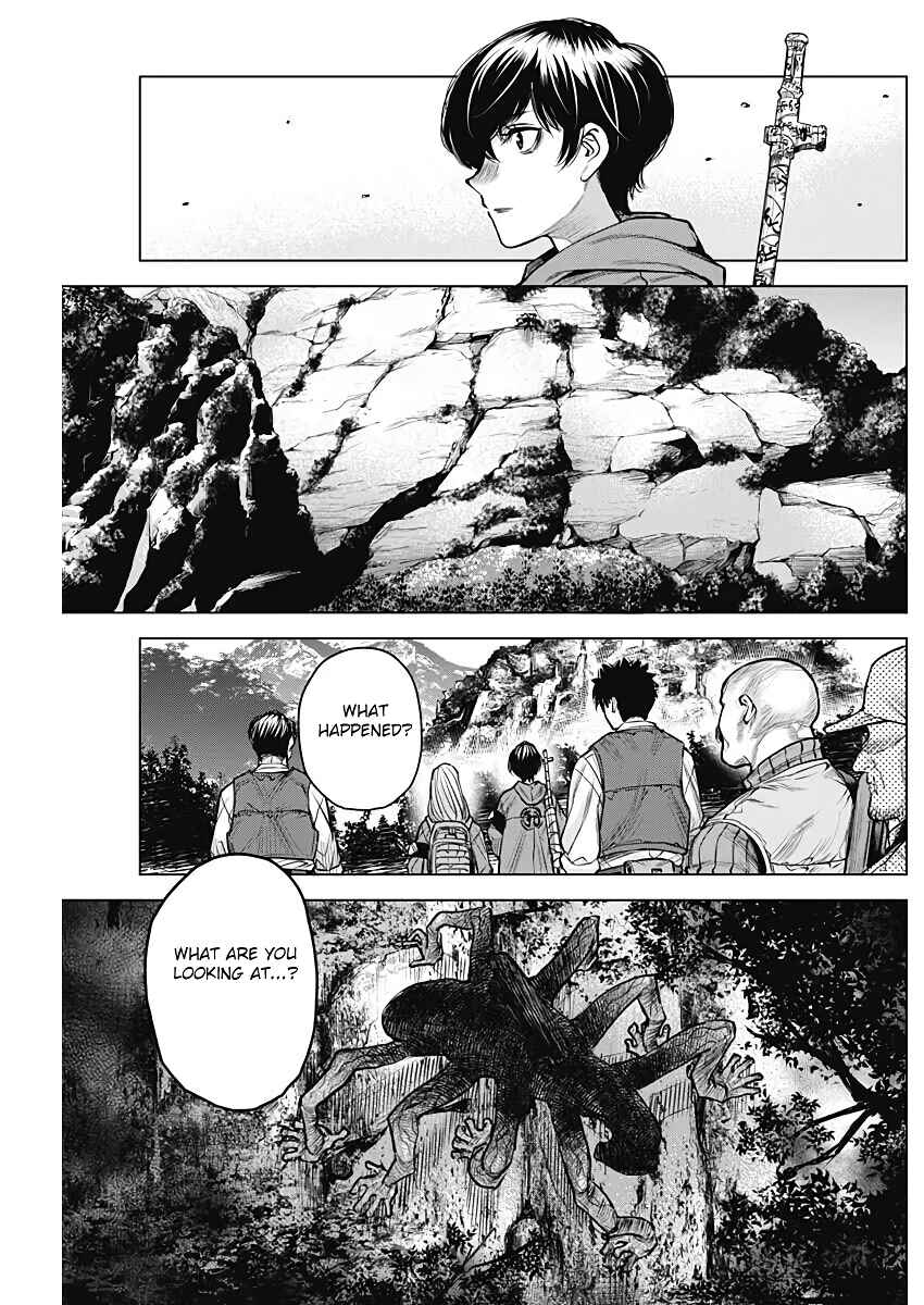 Page 15 Chapter Unknown_9832 DAMDAM!!