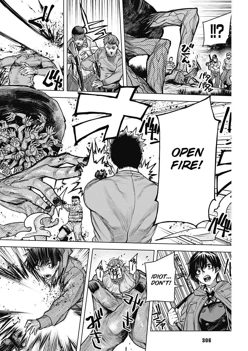 Page 18 Chapter Unknown_9832 DAMDAM!!