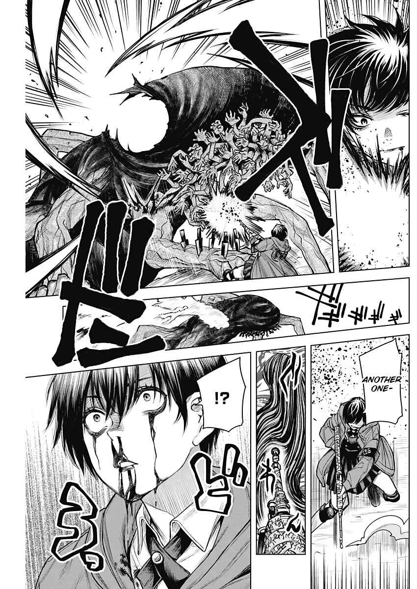 Page 21 Chapter Unknown_9832 DAMDAM!!